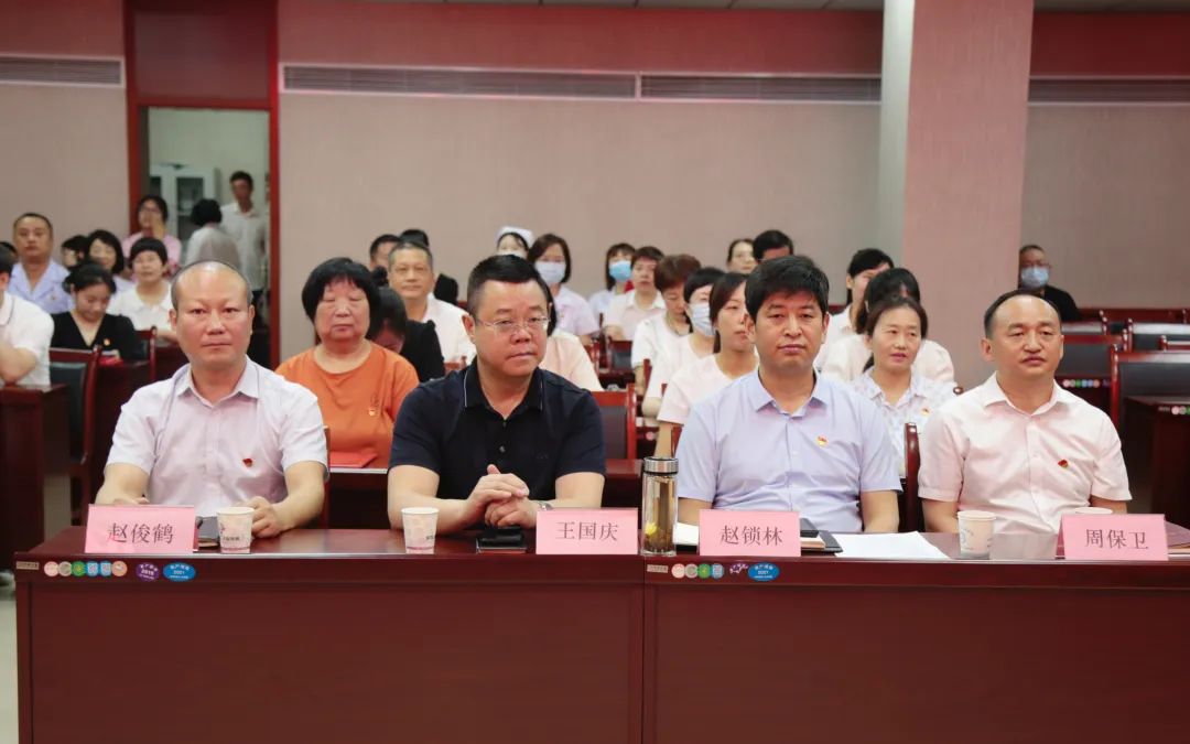 宝鸡市第二人民医院召开庆祝中国共产党成立102周年暨“两优一先”表彰大会(图29)
