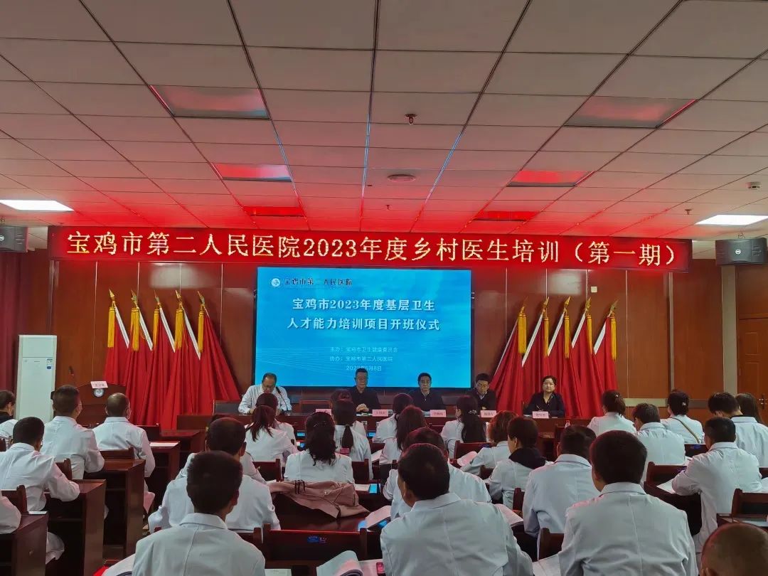 以最优的医疗质量服务每一位患者—记市卫健系统优秀共产党员王长江(图10)
